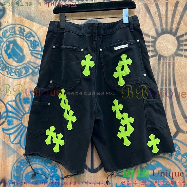 ���� ũ������ �ݹ��� CH223695-8