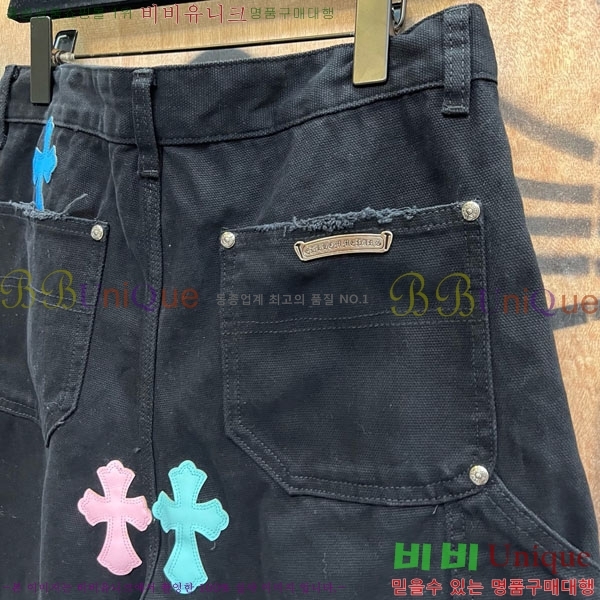 ���� ũ������ �ݹ��� CH223695-11