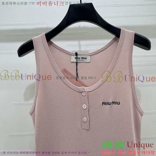 ���� �̿�̿� �μҸ�/���� MI3U323405-20