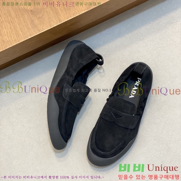 ���� ����� ����Ŀ�� P6609112-4