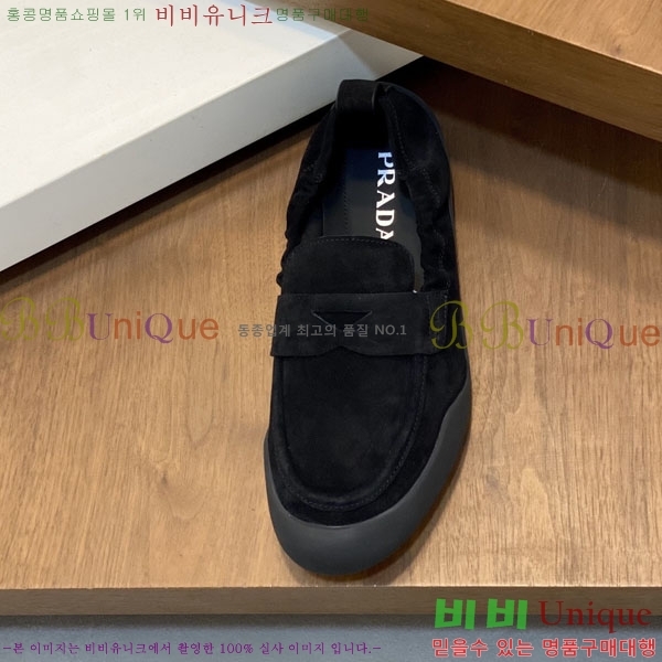 ���� ����� ����Ŀ�� P6609112-4