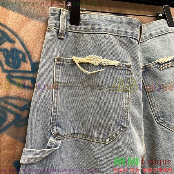 ���� ũ������ �ݹ��� CH223695-14