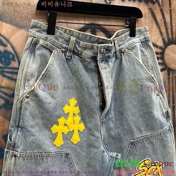 ���� ũ������ �ݹ��� CH223695-15