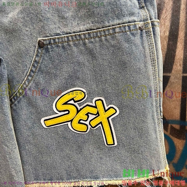 ���� ũ������ �ݹ��� CH223695-15