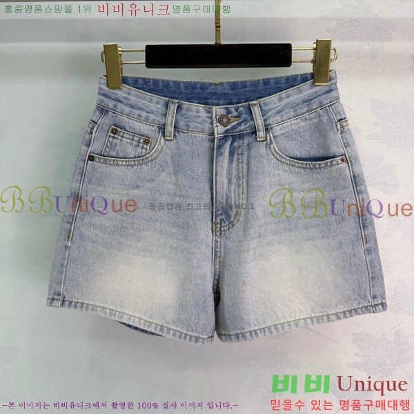 ���� ��� ���� ���� DO45232420-4