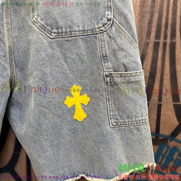 ���� ũ������ �ݹ��� CH223695-15