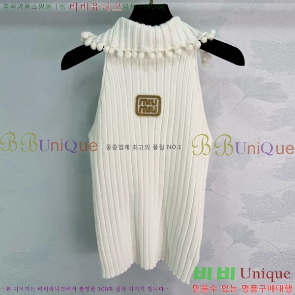 ���� �̿�̿� �μҸ�/���� MIU3453023-2