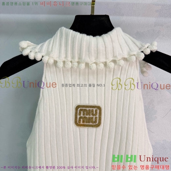 ���� �̿�̿� �μҸ�/���� MIU3453023-2