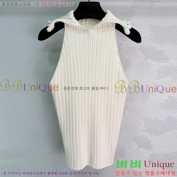 ���� �̿�̿� �μҸ�/���� MIU3453023-2