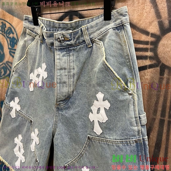 ���� ũ������ �ݹ��� CH223695-17