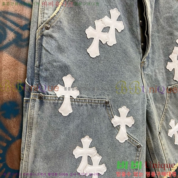 ���� ũ������ �ݹ��� CH223695-17