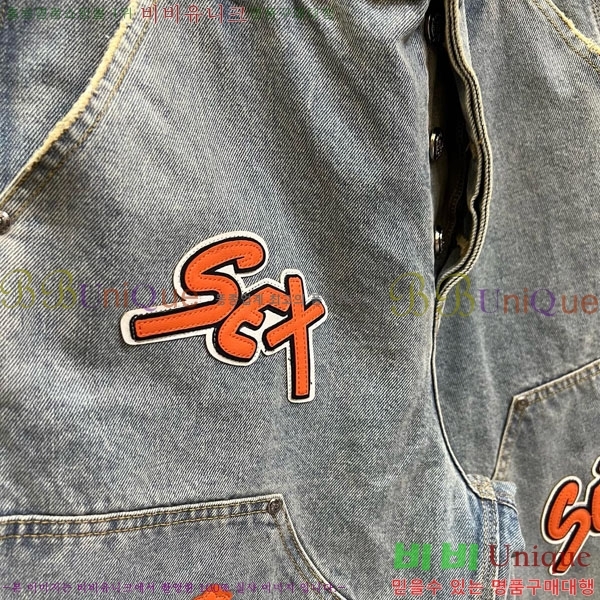 ���� ũ������ �ݹ��� CH223695-18