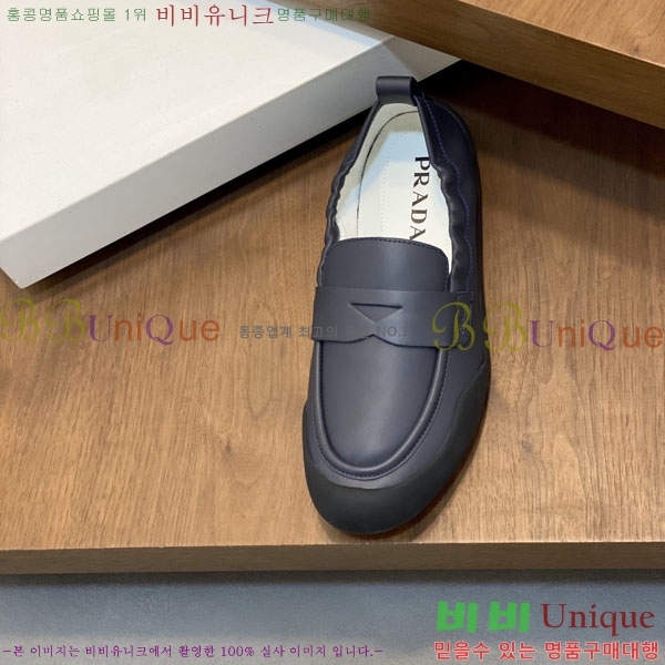 ���� ����� ������ P6609112-7