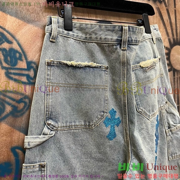 ���� ũ������ �ݹ��� CH223695-19