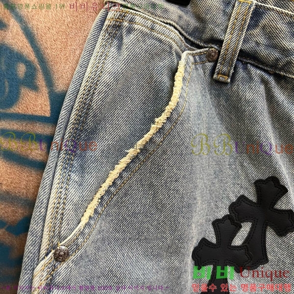 ���� ũ������ �ݹ��� CH223695-20