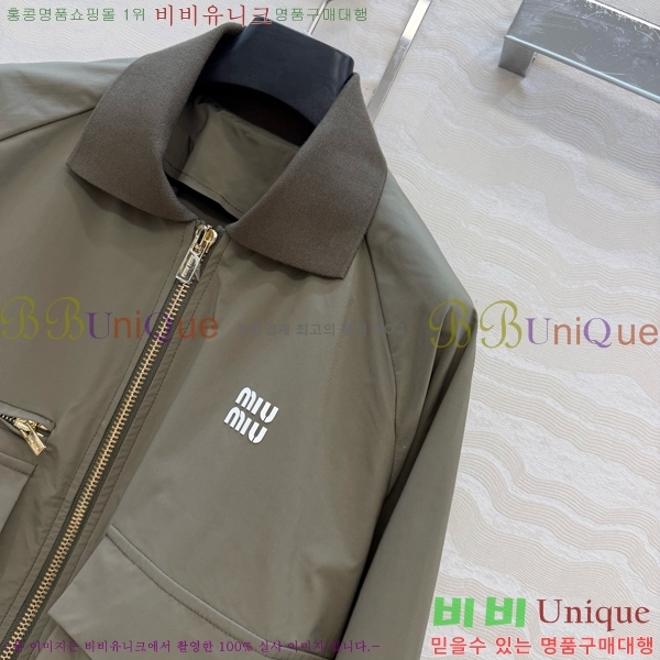 ���� �̿�̿� ��Ʈ MIU453245-11