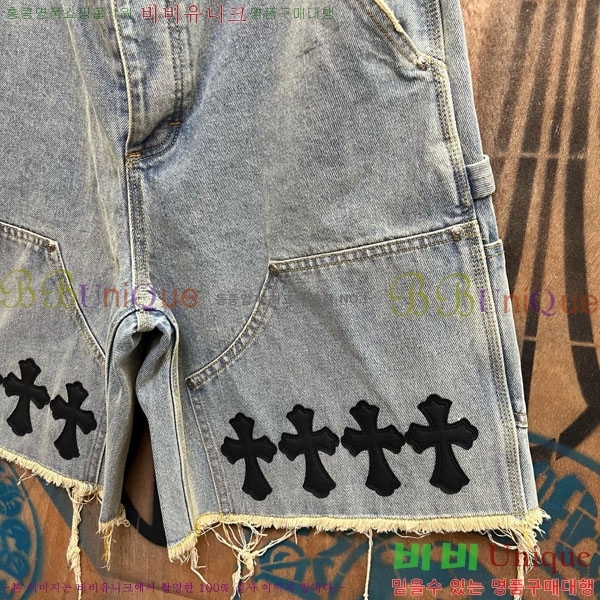 ���� ũ������ �ݹ��� CH223695-21