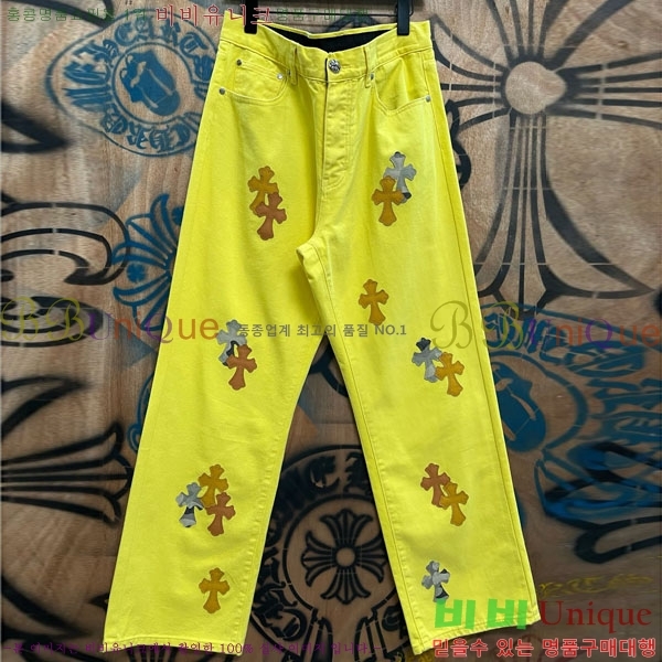 ���� ũ������ û���� CH131739-1