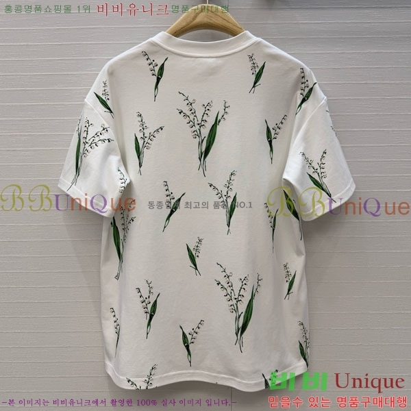 ���� ��� ���� Ƽ���� DOR4345077-5