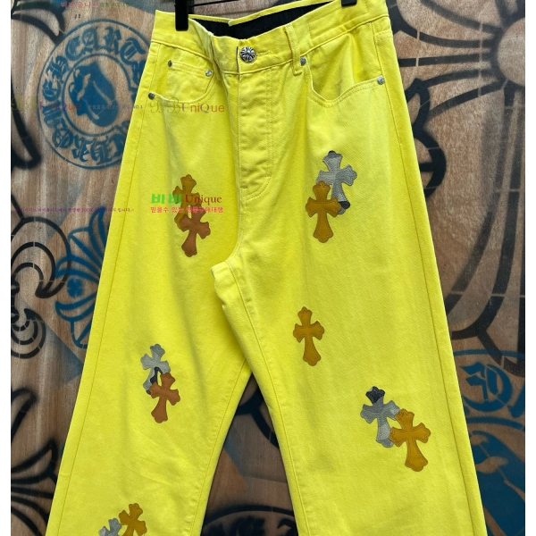 ���� ũ������ û���� CH131739-1