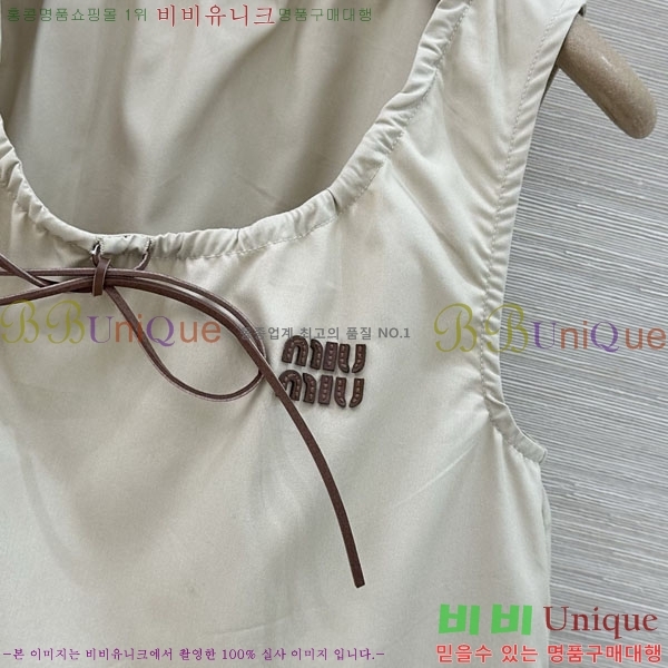 ���� �̿�̿� �μҸ�/���� MI3U323405-21