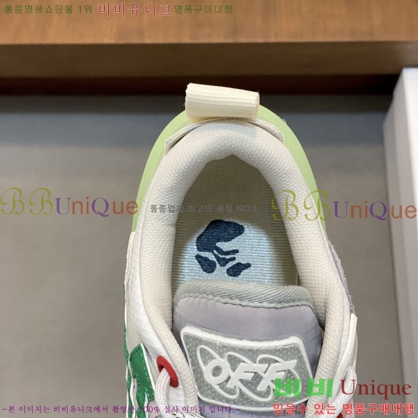 �������� ����ȭ��Ʈ ����Ŀ�� F54406322-2