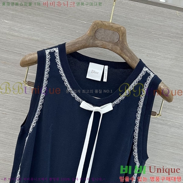 ���� ��� �μҸ�/���� DOR2503-21