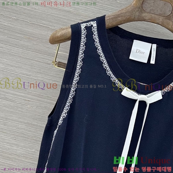 ���� ��� �μҸ�/���� DOR2503-21