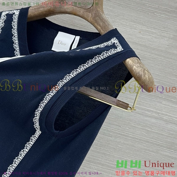 ���� ��� �μҸ�/���� DOR2503-21