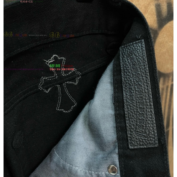 ���� ũ������ û���� CH131740-2