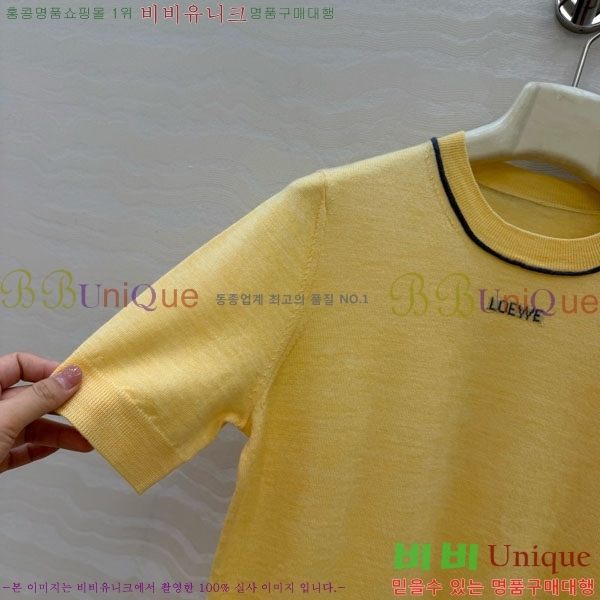 ���� �ο��� ���� Ƽ���� LOE234502-6