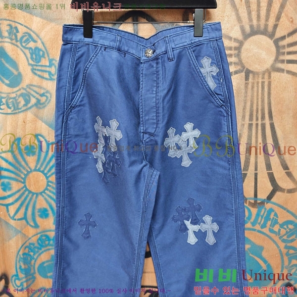 ���� ũ������ û���� CH131741-2