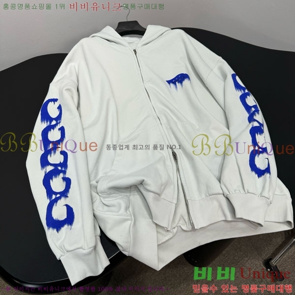 �������� �߷��þư� ���� BA34507-11