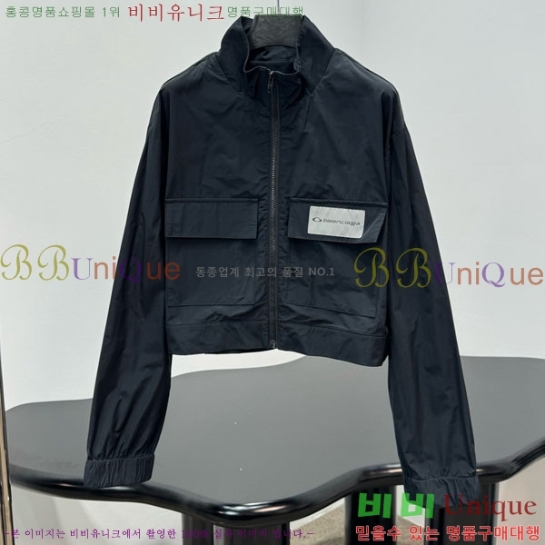 �������� �߷��þư� ���� BA34507-9