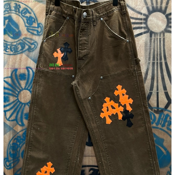 ���� ũ������ û���� CH131740-9