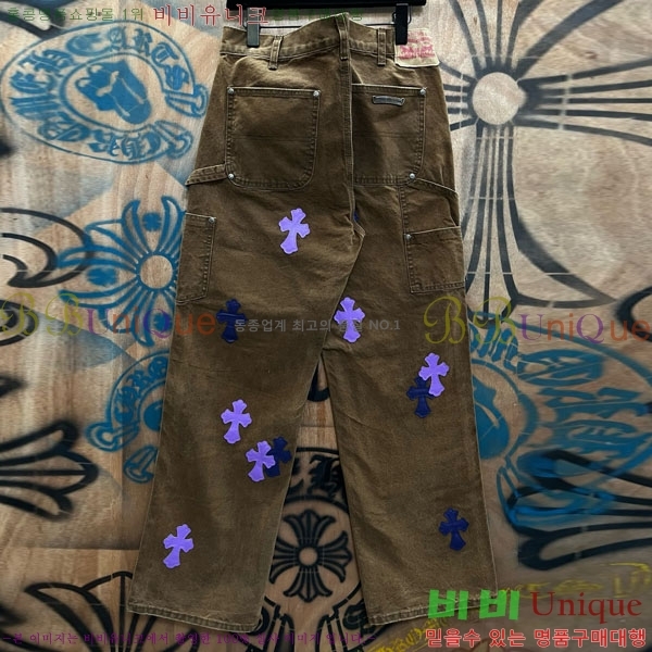 ���� ũ������ û���� CH131740-10