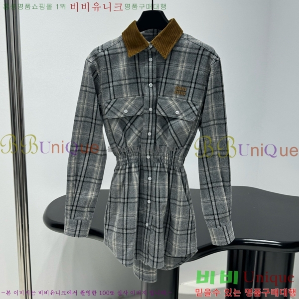 ���� �̿�̿� ���ǽ� MU4560354-2