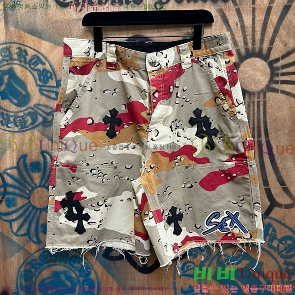 ���� ũ������ �ݹ��� CH218735