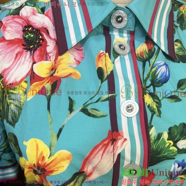 ���� ��ü�ذ��ٳ� ���ǽ� DG34062-2