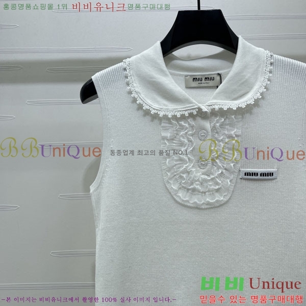 ���� �̿�̿� �μҸ�/���� MI3U32346-1