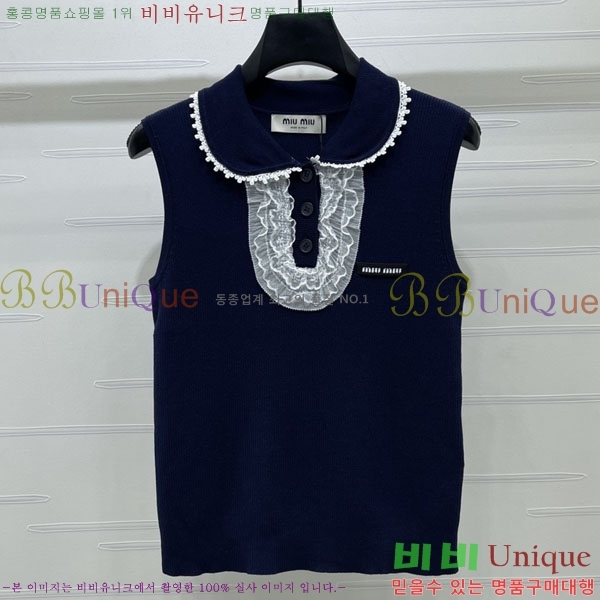 ���� �̿�̿� �μҸ�/���� MI3U32346-2