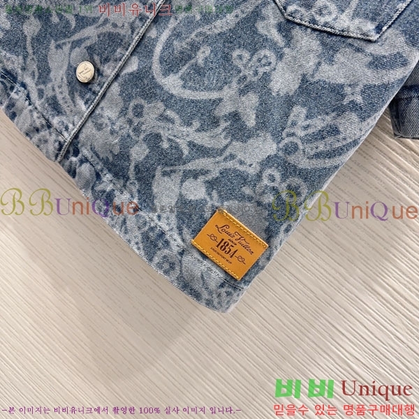 ���� ���̺��� ��Ŷ LV634530-1