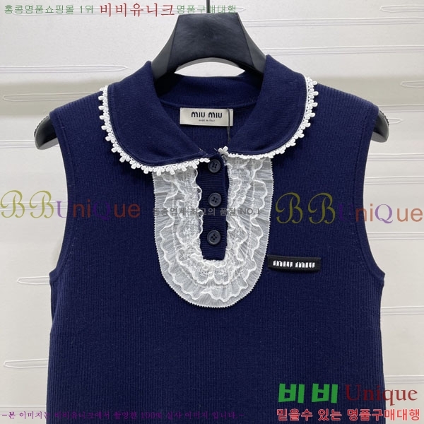 ���� �̿�̿� �μҸ�/���� MI3U32346-2