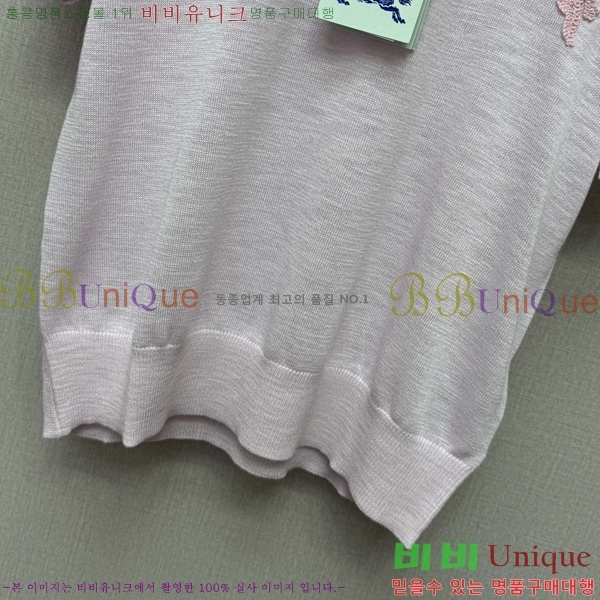 ���� ������ ���� Ƽ���� BU3434503-4