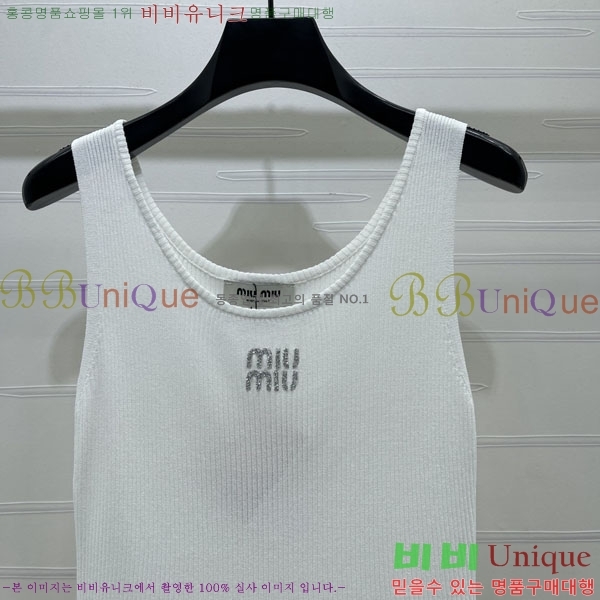 ���� �̿�̿� �μҸ�/���� MI3U32346-3