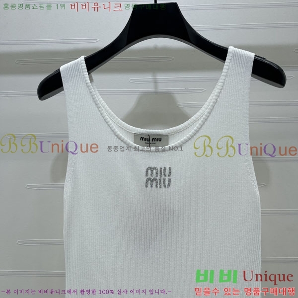 ���� �̿�̿� �μҸ�/���� MI3U32346-3