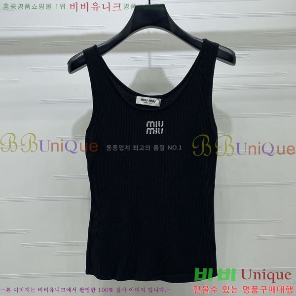 ���� �̿�̿� �μҸ�/���� MI3U32346-4