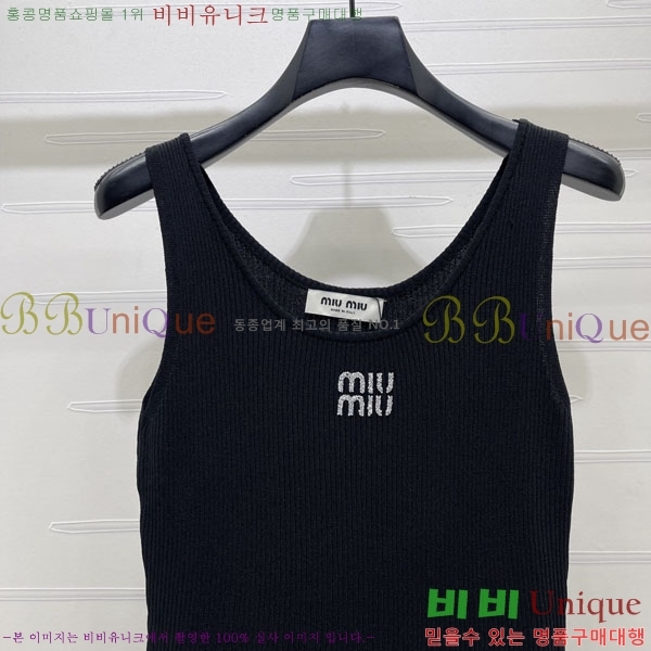 ���� �̿�̿� �μҸ�/���� MI3U32346-4