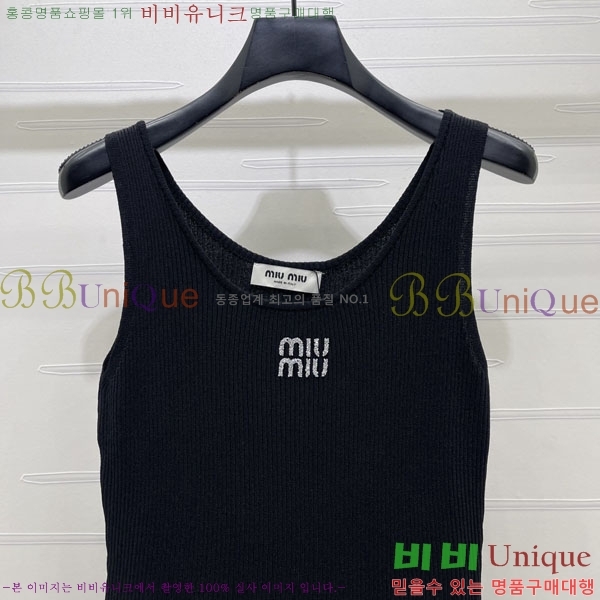 ���� �̿�̿� �μҸ�/���� MI3U32346-4