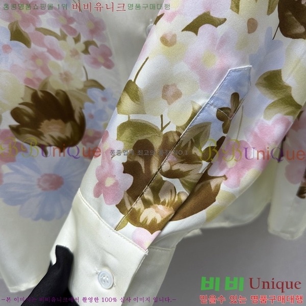 ���� ������ü ���� VS2463450-3